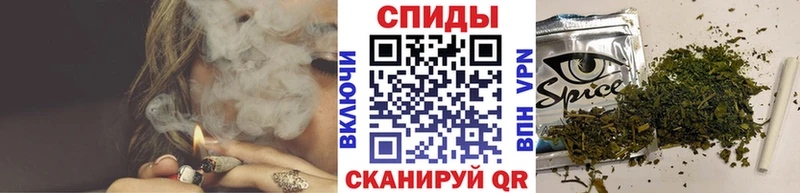 Купить где  Заозёрный  Бутират GHB 