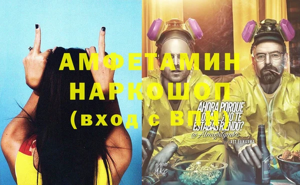 apvp Балабаново