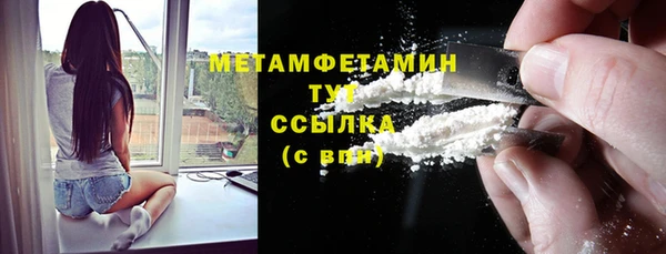 мефедрон мука Баксан