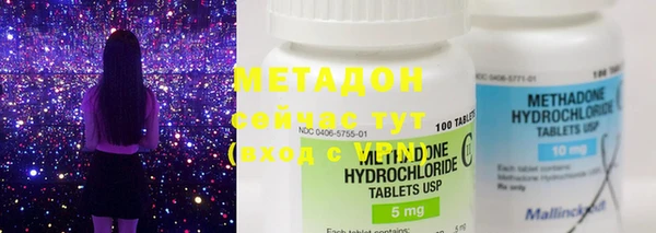 мефедрон мука Баксан