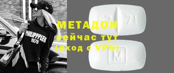 apvp Балабаново