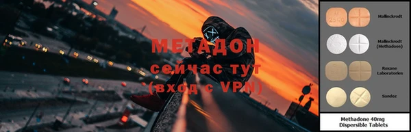 мефедрон мука Баксан
