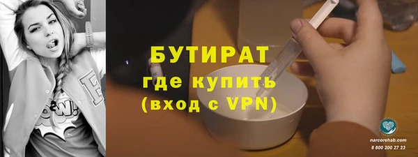 apvp Балабаново