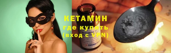 apvp Балабаново