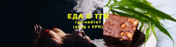 apvp Балабаново