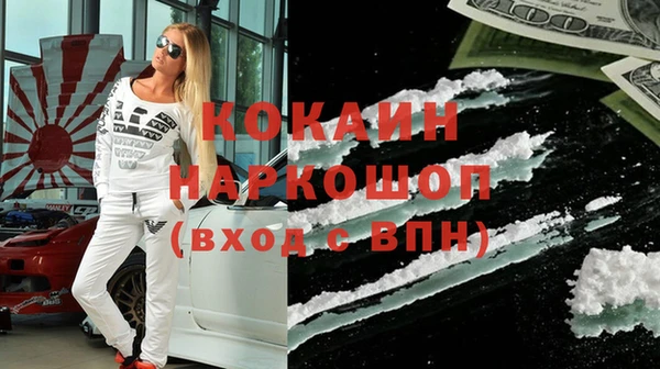 apvp Балабаново