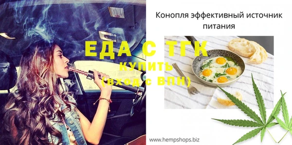 apvp Балабаново