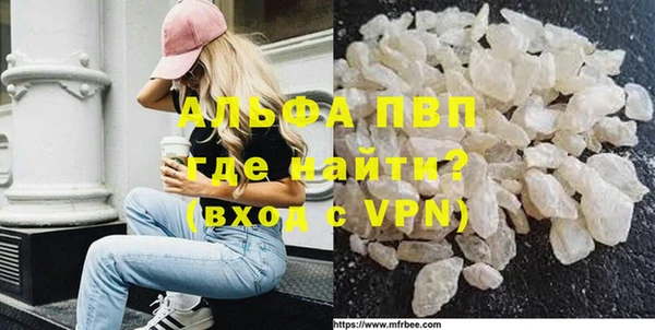 мефедрон мука Баксан