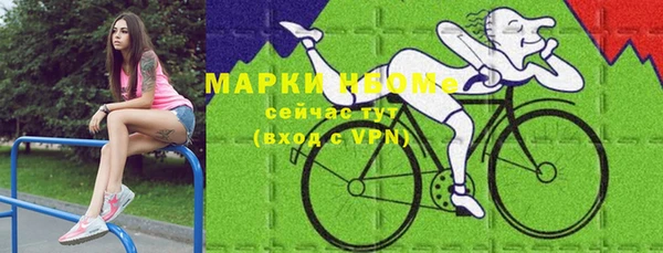 мефедрон мука Баксан