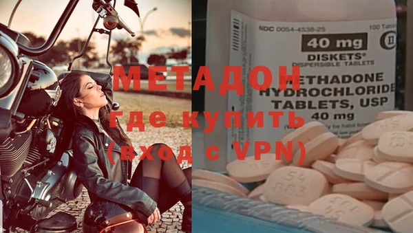 мефедрон мука Баксан