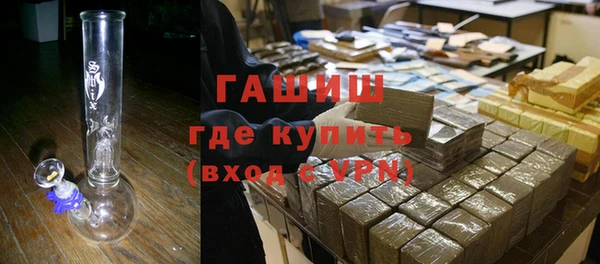 мефедрон мука Баксан