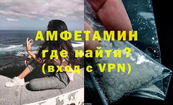 apvp Балабаново