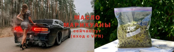 apvp Балабаново