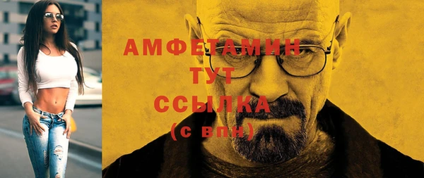 apvp Балабаново