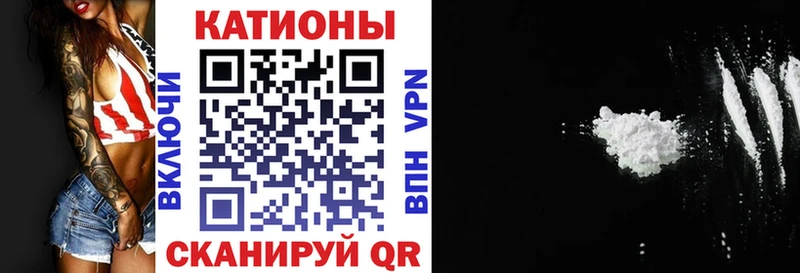 Купить  Заозёрный  Меф 4 MMC 
